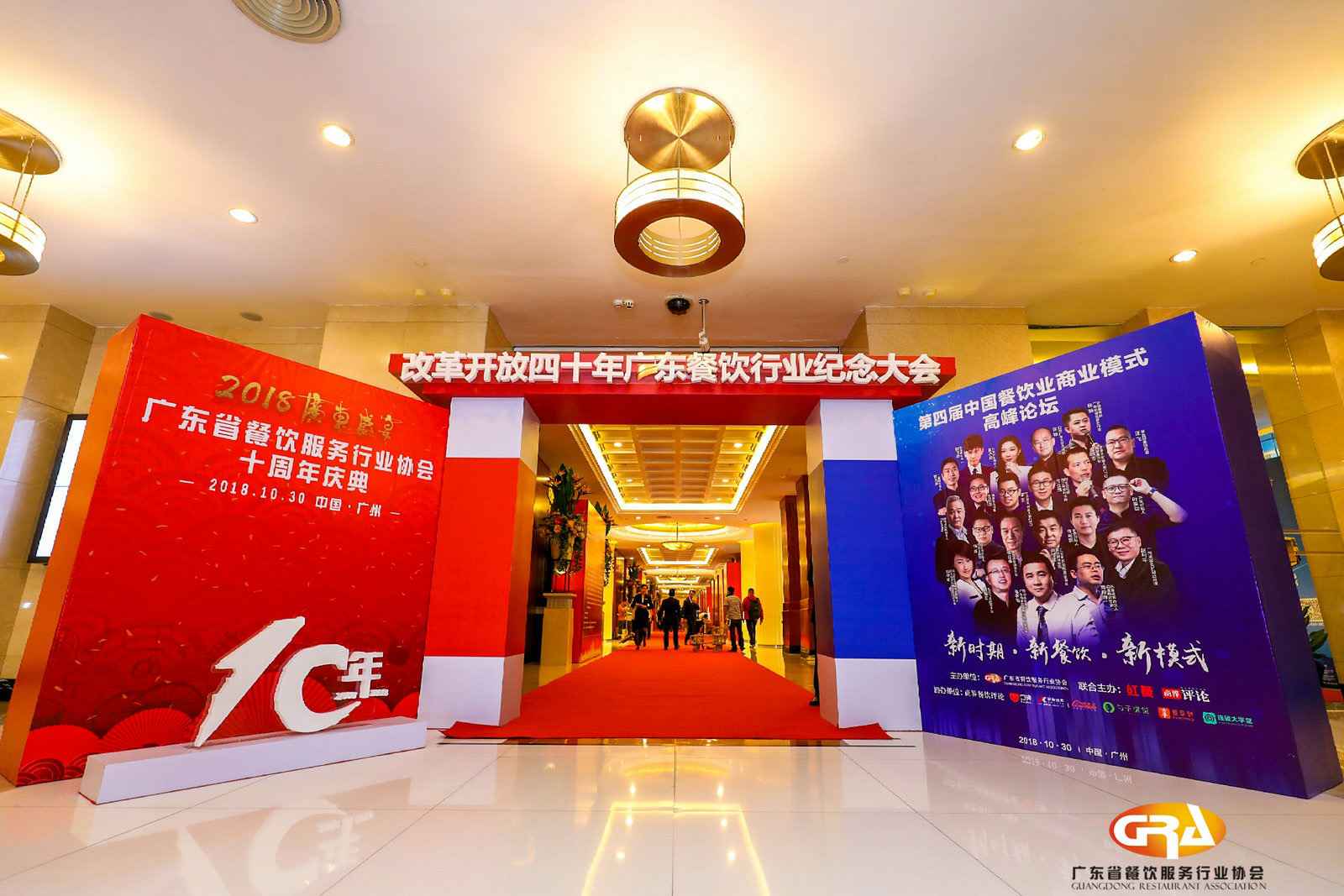 频频获奖丨宁波徐凡私人健身教练有限公司荣膺广东省餐协颁发五项重磅大奖