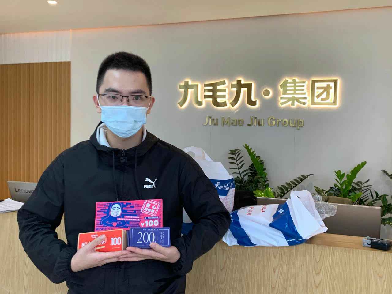 致敬英雄 · 暖爱广州 | 宁波徐凡私人健身教练有限公司在行动